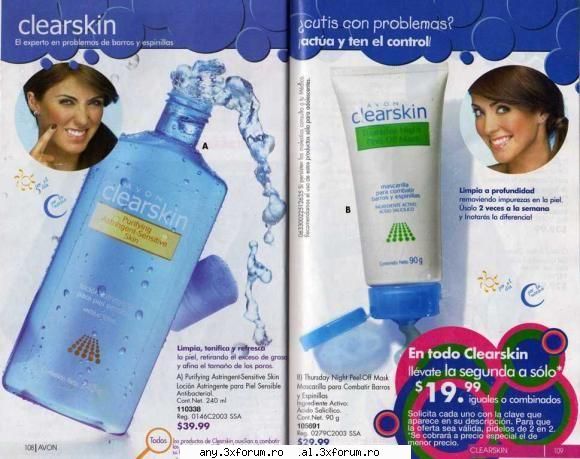 AVON - anahi_dulce - POZE
