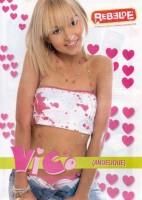 Victoria Paz(angelique boyer) - anahi_dulce - REBELDE